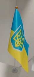Прапор України на липучці 20х15 см сувенірний з гербом, на ручці та присоскою на вікно на автомобіль аксесуар Kayfovo K20-15 фото від покупців 1