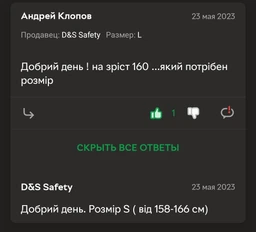 Комбинезон защитный Sizam Oversafe 4410 с капюшоном XL (30007)
