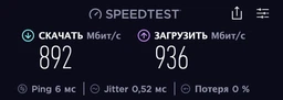 10м LAN Высокоскоростной сетевой Патч корд 10 м кабель для интернета до 10000Мбит/с (Gigabit Ethernet, 10 Гбит/с) Sofetec фото от покупателей 9
