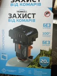 Пристрій від комарів Thermacell MR-BR Backpacker фото від покупців 1