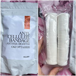 Антицеллюлитные липосомальные обертывания Hillary Anti-cellulite Bandage LPD'S Slimming (2314927063528/4823116600287)