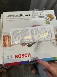 М'ясорубка BOSCH MFW3X17B фото від покупців 1