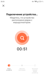 Кондиціонер WetAir WPAC-M09K фото від покупців 18
