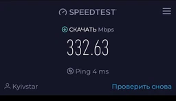 Бездротовий маршрутизатор (роутер) Tenda AC19 фото от покупателей 3
