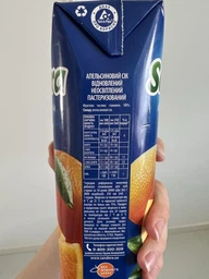 Упаковка сока Sandora Апельсиновый 0.95 л х 10 шт (4823063112840) фото от покупателей 1