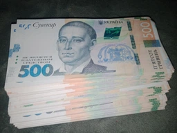 Сувенірні гроші "500 гривень нові", 80 шт., Україна
