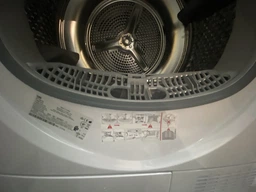 Сушильний автомат BEKO DF7439SX фото от покупателей 10