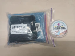 Набір шліфовально - поліровальний для епоксидної смоли EPOXLEB 30 фото от покупателей 3