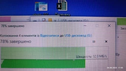 Флеш пам'ять USB Goodram UCL3 128GB USB 3.0 Black (UCL3-1280K0R11) фото від покупців 9