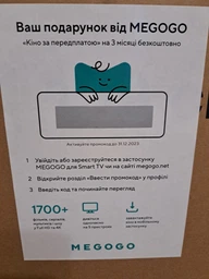 Телевізор Vivax 50Q10C фото від покупців 4