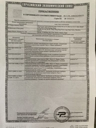 Универсальный триммер PHILIPS MG5730/15 серии 5000 (11-в-1) фото от покупателей 9