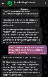 Обважнювачі EasyFit (TNS-1) 2 шт за 1 кг з фіксованою вагою (манжети для рук і ніг з піском, універсальні для бігу) фото від покупців 11