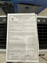 Климатический комплекс 2-в-1 Philips 2000i Series AC2729/13 фото от покупателей 11