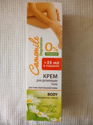 Крем Camomile Depilation для депиляции тела 125 мл (4823015924941) фото от покупателей 2