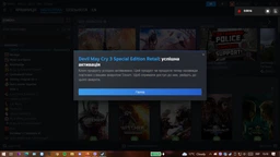 Гра Devil May Cry 4 - Special Edition для ПК (Ключ активації Steam)