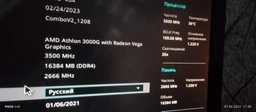 Модуль памяти Team DDR4 16GB 3200Mhz Elite (TED416G3200C2201)