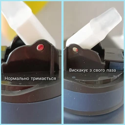 Пляшка для води Optima Stripe З текстовим принтом 750 мл Синя (O51932)