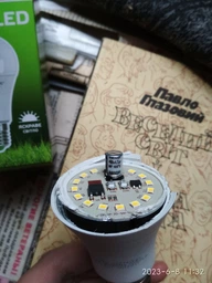 Лампочка Eurolamp LED А60 12W E27 4000K 220V (LED-A60-12274(P)) фото от покупателей 1