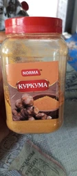 Куркума Norma 300 г (4820223410709)