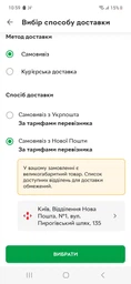 Брелок-пульт - 4 канала 433МГц для ворот гаража, автомобильных сигнализаций фото от покупателей 1