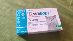 Краплі проти зовнішніх та внутрішніх паразитів для котів KRKA Selafort від 2.6 до 7.5 кг 24542 фото від покупців 11