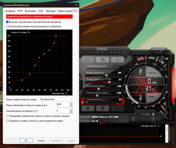 Видеокарта GF RTX 3060 12GB GDDR6 Gaming OC Gigabyte (GV-N3060GAMING OC-12GD 2.0) (LHR)