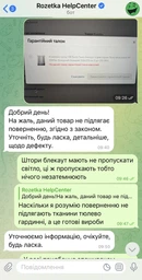 Комплект готовых штор VR-Textil Лен-блэкаут Лен Мешковина № 1160ш Серо-коричневый 150х270см 2 шт (30-979) фото от покупателей 9