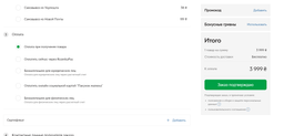 Микрофон Razer Seiren X Black (RZ19-02290100-R3M1) фото от покупателей 1