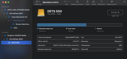 Внешний SSD накопитель Kingston XS2000 500 GB (SXS2000/500G) фото от покупателей 4