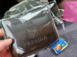 Обкладинка на посвідчення УБД учасника бойових дій України STANDART чорний FG_CTC003LR_001 фото від покупців 3