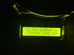 Аккумуляторная батарея Matrix 12V 200Ah (NP200-12)