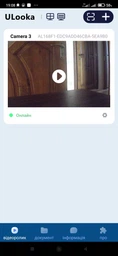 Камера видеонаблюдения CAMERA Wifi QC011 Беспроводная поворотная с инфракрасной подсветкой Белая фото от покупателей 8