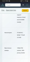 Ноутбук ASUS Vivobook Pro 15X M6501RM-LP081 (90NB0YT2-M00420) Earl Grey + сумка фото от покупателей 5