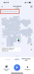 Робот пилосос Ecovacs Deebot Ozmo T9 (DLX13-44)