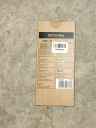 Эспандер ленточный Spokey Power II medium 8-15 кг (920956)