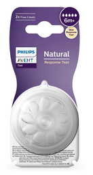 Силіконова соска Philips Avent Natural середній потік 3+ міс 2 шт (SCY964/02) (8710103985136) фото від покупців 17