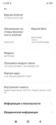 Мобільний телефон Xiaomi Redmi Note 10 Pro 6/128 GB Onyx Gray (765960) фото від покупців 3