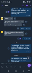 Вибрационный насос Grass Hopper "малыш" погружной одноклапанный с верхним забором Нmax 60 м Qmax 1.8 куб.м 280 Вт фото от покупателей 9