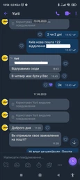Вибрационный насос Grass Hopper "малыш" погружной одноклапанный с верхним забором Нmax 60 м Qmax 1.8 куб.м 280 Вт фото от покупателей 6