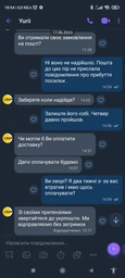 Вибрационный насос Grass Hopper "малыш" погружной одноклапанный с верхним забором Нmax 60 м Qmax 1.8 куб.м 280 Вт фото от покупателей 5