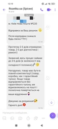 Капучинатор вспениватель молока ручной на 3ААА батарейках Schwarz&Mayer погружной портативный миксер пеносбиватель капучинатор вспениватель венчик для молочной пенки капучинаторы пеносбиватели взбиватель миксер из нержавеющей фото от покупателей 3