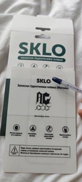 Защитная гидрогелевая пленка SKLO (экран) для OnePlus 8 Pro Матовый