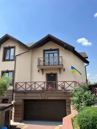 Флагшток с флагом Украины Держатель для флага Фасадный флагшток Комплект флагшток регулируемый и флаг Украины габардин 140х90 Kayfovo FUA-1