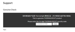Термопрокладка Odyssey 85x45x2.0 мм Thermalright Thermal Pad 12.8 W/mK серая фото от покупателей 1