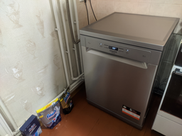 Посудомийна машина HOTPOINT ARISTON HFC 3C41 CW X фото від покупців 16