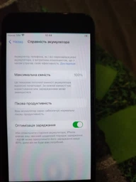 Акумулятор для iPhone 7 Plus 2900mAh Li-ion Desay + набор для замены аккумулятора Original фото від покупців 2