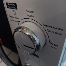 Мікрохвильова піч TOSHIBA MW-MM-20P(BK) фото від покупців 8