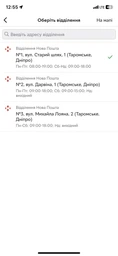 Мягкая игрушка антистресс WONKEY Капибара Егор 30см 33056 фото от покупателей 10