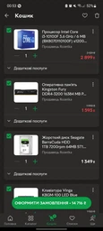 Жорсткий диск Seagate BarraCuda 1 TB ST1000DM010 фото от покупателей 2