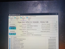 SSD накопичувач Patriot Viper vpn110 1tb m.2 2280 PCIe 3.0 x4 tlc (vpn110-1tbm28h)